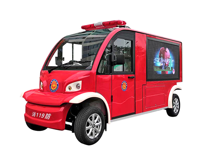 宣传消防车（5010FFL）